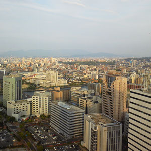 Fukuoka, najstariji naseljeni dio Japana