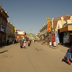 Irkutsk, glavni grad Sibirske oblasti