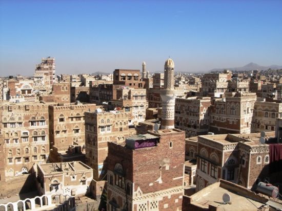 Sanaa, jedan od najviših gradova svijeta