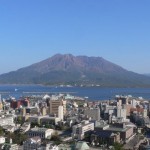 Kyushu, mjesto nevjerojatne vulkanske ljepote