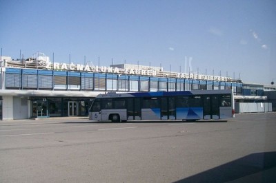Zračna luka Zagreb