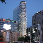 Seoul, grad nebodera